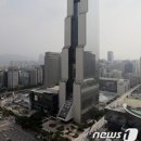 주성종합상사