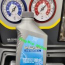 동원카모터스 이미지