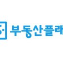 부동산