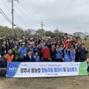 양주농협 이미지