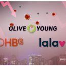 씨제이올리브영(주)신사점 이미지