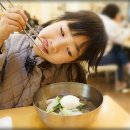 신포우리만두 이미지