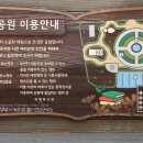 선善공인중개사사무소 이미지