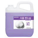 더폼