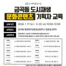 금곡동-17 이미지