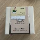 댕댕마을 이미지