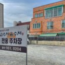 금수저은수저 이미지