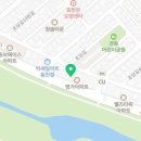 아이센스리그PC 경주본점 이미지