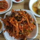 뽁찌