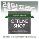 대우렌탈 이미지