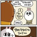사치 - 포항시 북구 중앙상가2길 19-4 | 사치
