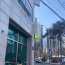 도약로207번길 이미지