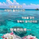 아름다운사람들 이미지