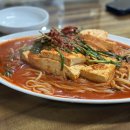 비쥬모텔 | 손석구도 반한 대전역 &#39;별난집&#39; 두루치기 정복기