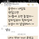 열린수학학원 | 수학은 여기 서초구 수학학원 / 열린생각 수학학원 여기서 성적 향상