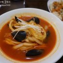 88반점 티스토리