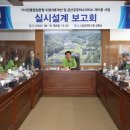 기사천 이미지