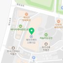 헤이리더스텝공인중개사사무소 이미지