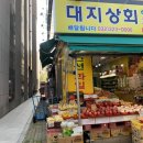 앨리살롱 이미지