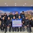 구룡포읍행정복지센터 이미지