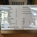 보스케 (Bosque) 이미지