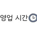 피자스쿨 인천가좌점 이미지