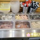 미선야채 이미지