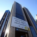 전산결제원 이미지
