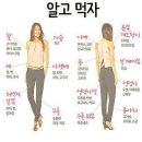 스트레칭 요가 이미지