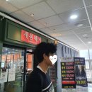 새봄헤어(새롬점) 이미지