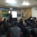 삼생1리 이미지