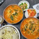 인동36길-12 | 구미 어탕칼국수 맛집 비 오는 날 더 생각나는 구미 잔치국수, 냉국수 맛집 '어탕칼국수 인동점'