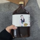 13월의 식탁