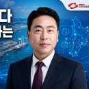 영덕웰빙문화센터 | 웰빙문화테마마을 운영 조주홍 영덕군수 정책, 8개월 근무 인력 2명 채용