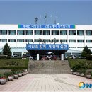 동해시-29 이미지