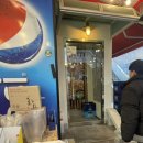 부산 시청 밥집 ‘홍진숙 낙지세상’ 매콤 달콤한 낙지덮밥 후기 !