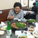 황소마을 이미지