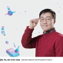 수원 172 수원시민신문
