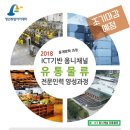머니인력 네이버블로그