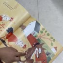 [그림책 특강] 어른, 어린이 책을 읽다 | 여름방학 6세 추천도서, 키큰도토리 이야기속담그림책으로 알차게 보낸 후기