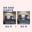 북부두름길 이미지