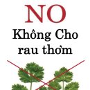 서림약국 | 다낭 여행 1일차 [인천공항 탑승동 라운지/분짜짜오바/모나르케 호텔/모나크호텔/퍼홍쌀국수/목식당]