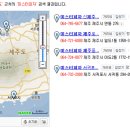 미스터피자신제주점 이미지