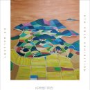 (주)사람과풍경 이미지