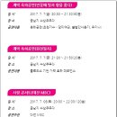 오로라여관 이미지