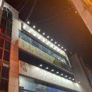 블랙리스트mma 이미지