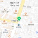 뚜레쥬르포항중앙점 이미지