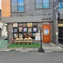 돼지부엌 | 울산달동맛집 울산점심특선 울산돼지갈비 돼지부엌 다녀온 후기