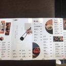 노대분식 이미지