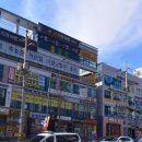 sk뷰아파트,힐스테이트 맞은편 횡단보도 이미지